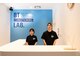 ビーティーシーラボ 吉祥寺(BTC Lab.)の写真