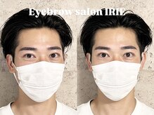 ひとりひとり更に魅力的にします◎メンズもモテる眉毛に