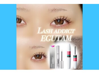 シーンスタジオ 高田馬場店(SSIN STUDIO)/【美容液】ホームケア