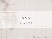 シャルナ 船橋店/インスタグラム