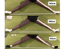 ストレッチアルファ(stretch alpha)/