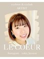 ルクール(LE COEUR) Yuko Higashida