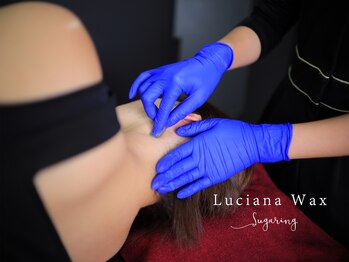 ルシアナワックス(Luciana Wax)の写真/今すぐ手に入る圧倒的ツルツル感と完璧な仕上り★「今この瞬間に毛を無くしたい」が叶える爽快感がやみつき