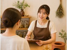 結芽庵の雰囲気（体調に合わせたあなただけの独自のブレンドを調合します。）