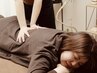 〈女性〉もみほぐし・ドライヘッド・ストレッチ【90分】