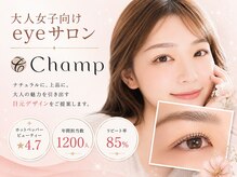 チャンプ 瓢箪山(Champ)