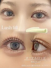 ウルル エルア(ululu 'elua)/