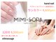 ミミカケルソラ(mimi×sora)の写真
