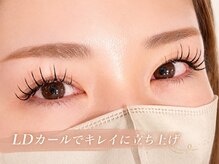 ブリリア ネイルアンドアイラッシュ(BRILLA nail&eyelash)
