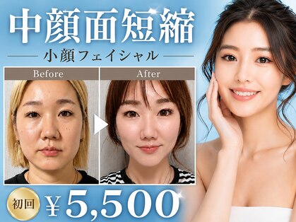 ソワラ 札幌の写真