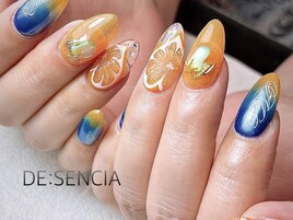 スカルプ