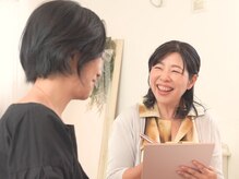 小顔矯正サロン kanonの雰囲気(お悩みやお顔の状態を丁寧に伺い、最適な施術をご提案します。)