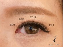 オベリオ アイラッシュ(OBERIO eyelash)/バインドロックフル