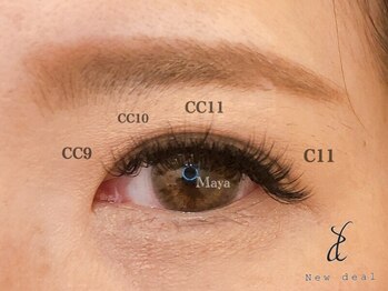 オベリオ アイラッシュ(OBERIO eyelash)/バインドロックフル