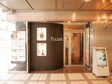 ティヨール アステ 川西店(TILLEUL)