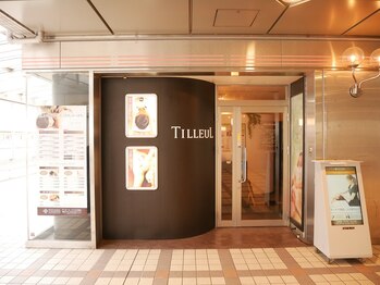 ティヨール アステ 川西店(TILLEUL)