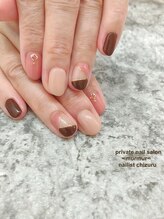 プライベート ネイルサロン マーマ(murmur)/ブロッキングネイル