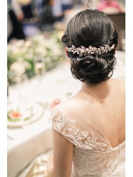 リュミエールボーテ/美しい花嫁さま