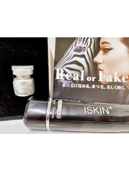 シリーラッシュ 自由が丘南口/ラッシュアディクトサロンケア