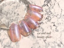 ビューティースペース 品川大井町店(Beauty Space)/ブライダルにも♪