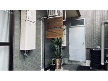 ほぐもん/ベランダ側