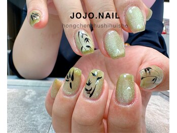 ジョジョネイル(JOJOネイル)/