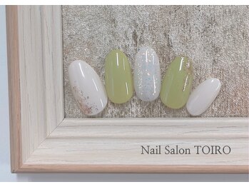 トイロ 西院店(TOIRO)/7月新作シンプルコース