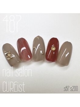 キュアイスト 調布店(CUREist)/