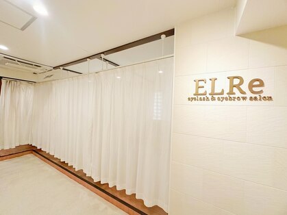 エルレ(ELRe)の写真