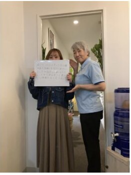 小顔22 ボルティ 本店(Bolty)/会員様と!