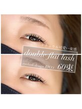 アイラッシュデザインリコ(eyelashdesign RICO.)/ダブルフラット 60束.*・゜