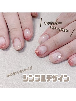 バニーアイズ 博多店(Bunny eyes)/好きなキャラモチーフ☆