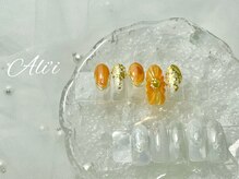 アリィ(Ali'i)/定額Bコース
