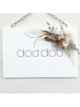 ドゥドゥ(dou dou)/