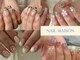 ネイルメゾン 天神店(NAIL MAISON)の写真