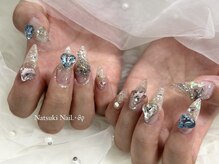 アンジュブラウン(angebrown)/キラキラオーロララメ【011】