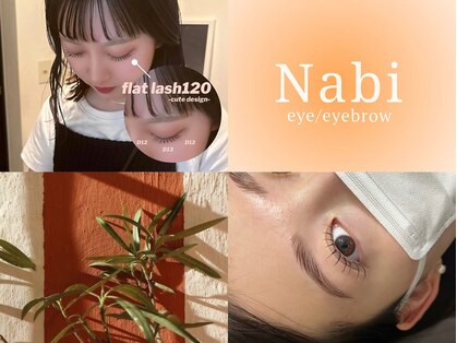 ナビ(Nabi)の写真