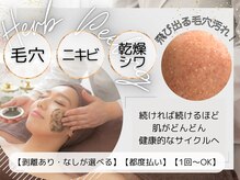 ムーンサン(Moon sun)