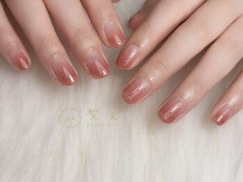 ポッコネイル 熊谷店/初めてネイルデザイン集カラグラ