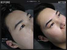 眉ラボ 神戸三宮店/メンズ眉毛サロン　眉ラボ