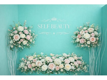 セルフビューティー横須賀店の写真