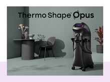 スキンラボ ドットシキブ 厚木海老名店(skinlabo .sikibu)/サーモシェイプ　オーパス