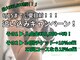 フォレストジム(FoRest Gym)の写真