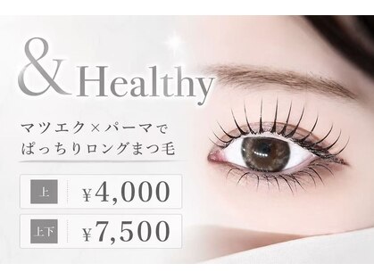 ブリランテの写真