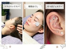 ビーリボーン 塩釜(be Reborn)/