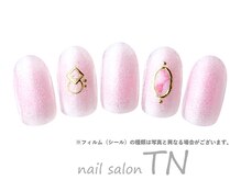 ティーエヌ TSUTAYA美しが丘店/7月定額5900円→オフ込み3500円