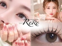 リリ 久留米駅前店(ReRe)の雰囲気（【Eye・Nailメニュー多数★】貴方だけのお気に入りが見つかる♪）
