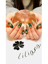 リリアーナ(Liliana)/