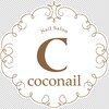 ココネイル 瑞穂店(coco nail)のお店ロゴ