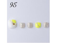 はあとねいる 伊丹店/